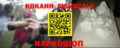 прущие крисы Абакан