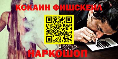сатива Азнакаево
