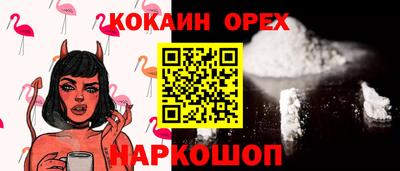 сатива Азнакаево