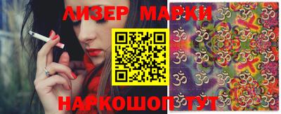 прущие крисы Абакан