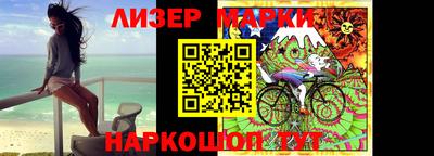 скорость Апрелевка