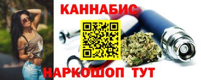 прущие крисы Абакан
