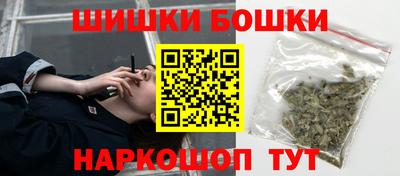 прущие крисы Абакан