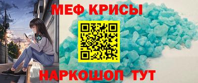 героин Аргун