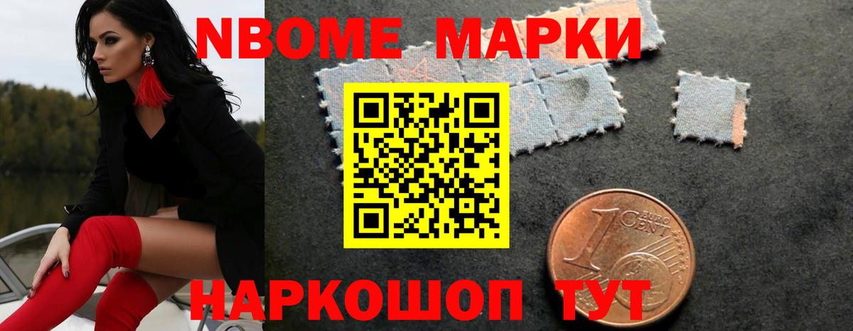 LSD-25 экстази кислота Абинск