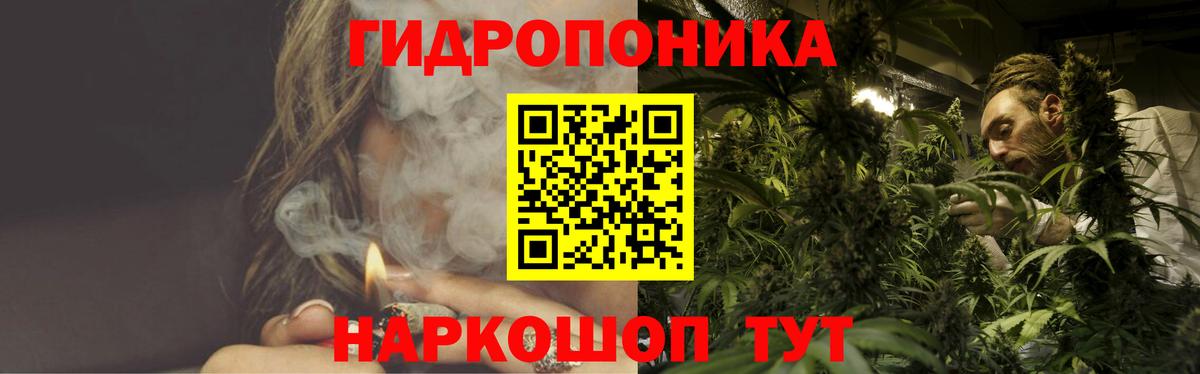 Бошки Шишки тримм Абинск